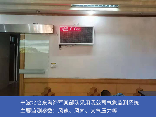 开云登陆口网页版
