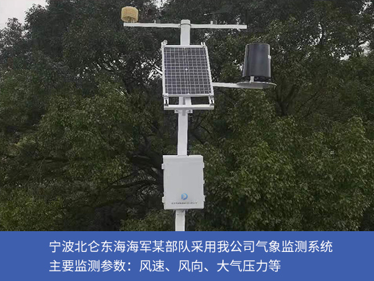 开云登陆口网页版