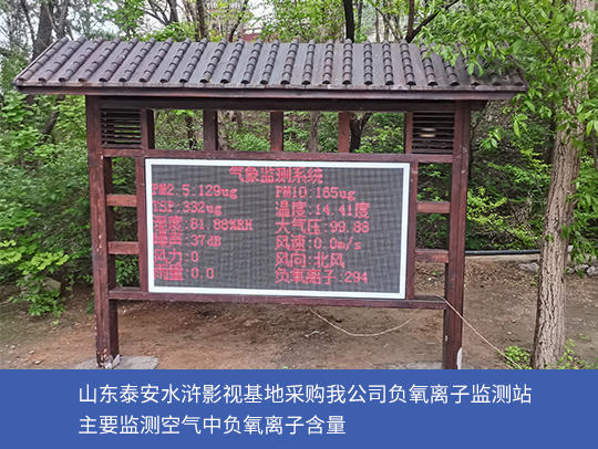 开云登陆口网页版